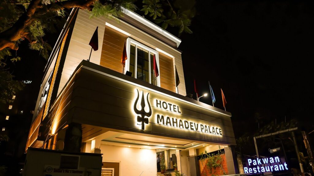 Hotel Mahadev Palace is Best Hotel In Deoghar